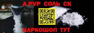метадон Кумертау