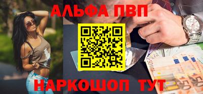 метадон Кумертау