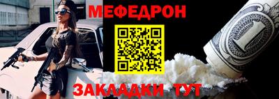скорость Кулебаки