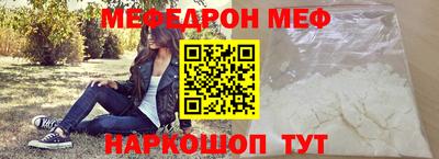 метадон Кумертау