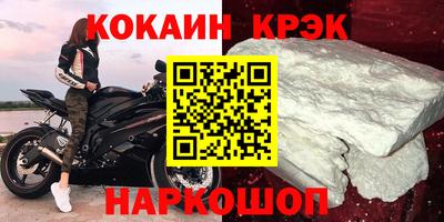 метадон Кумертау