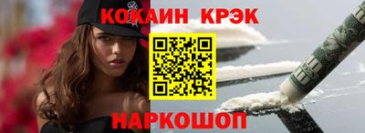 скорость Кулебаки
