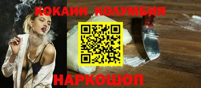 метадон Кунгур