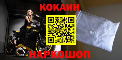 скорость Кулебаки