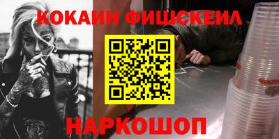 скорость Кулебаки