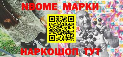 метадон Кунгур
