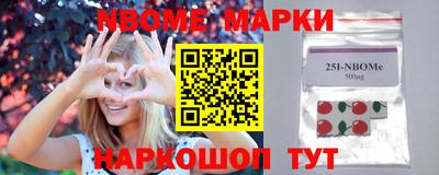 скорость Кулебаки