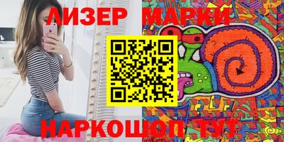 метадон Кумертау