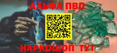 метадон Кумертау