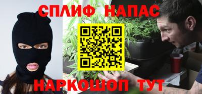 скорость Кулебаки