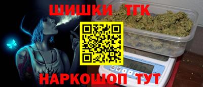 скорость Кулебаки