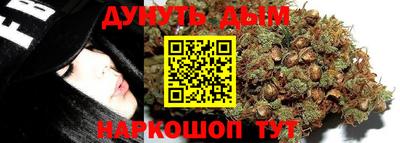 метадон Кумертау
