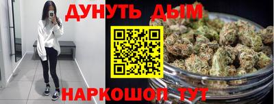 скорость Кулебаки