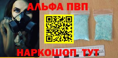 метадон Кунгур
