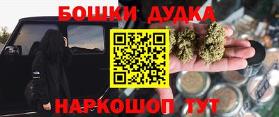 метадон Кумертау