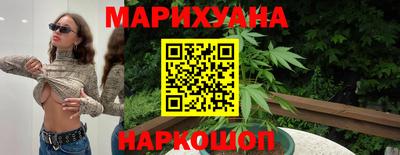 метадон Кунгур