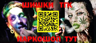 метадон Кунгур