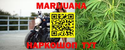 метадон Кунгур