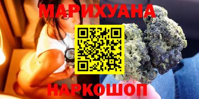 скорость Кулебаки