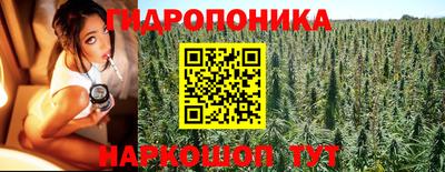 метадон Кунгур