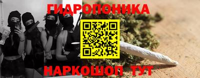 метадон Кунгур