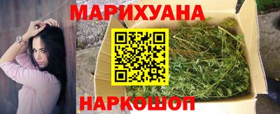 метадон Кунгур