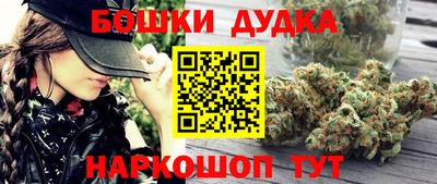 метадон Кумертау