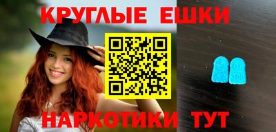 метадон Кунгур