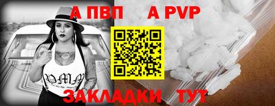 метадон Кумертау