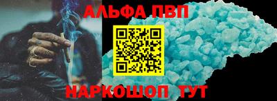 скорость Кулебаки