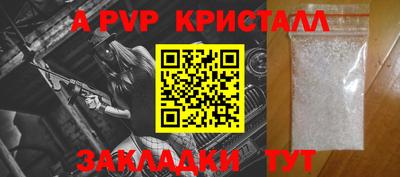 метадон Кумертау