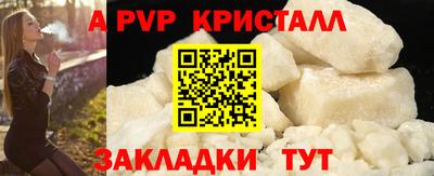 метадон Кунгур