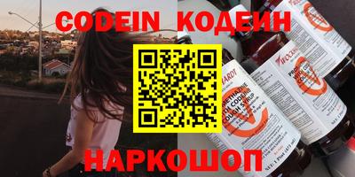 метадон Кунгур