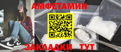 метадон Кумертау