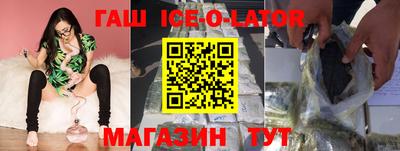 метадон Кунгур