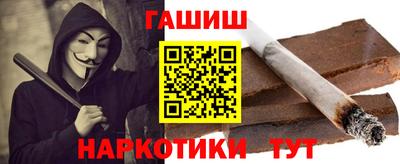 метадон Кумертау
