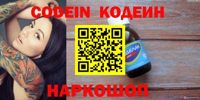 скорость Кулебаки