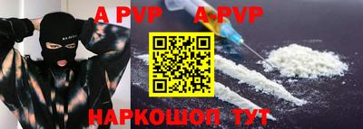 метадон Кунгур