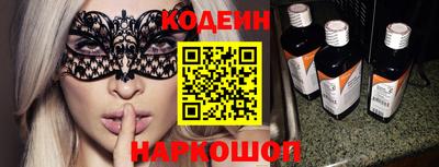 метадон Кумертау