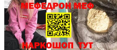 скорость Кулебаки